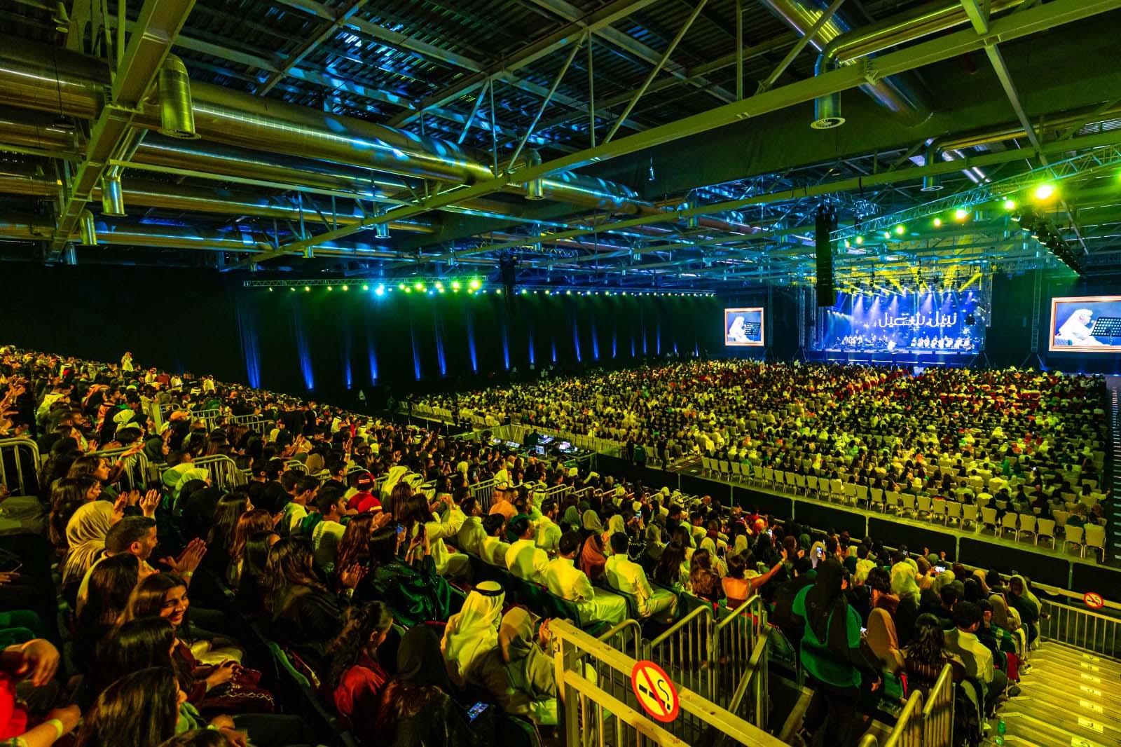 Ticketed & Live Events