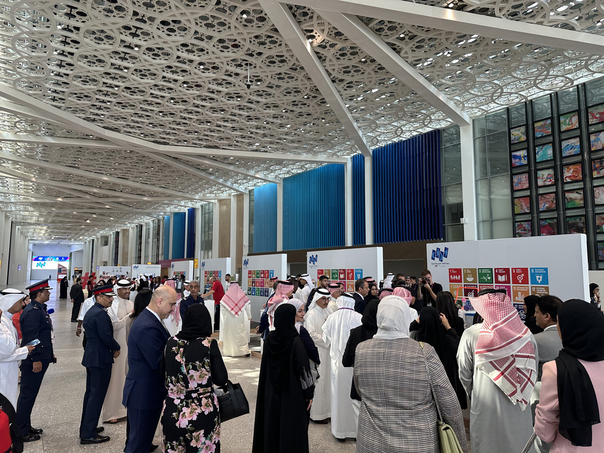 Exhibitions