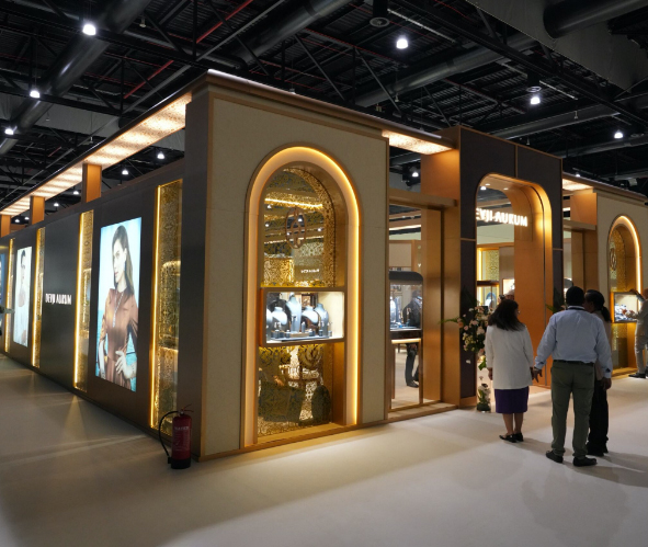 Exhibition Hall